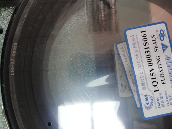 LQ15V00031S061