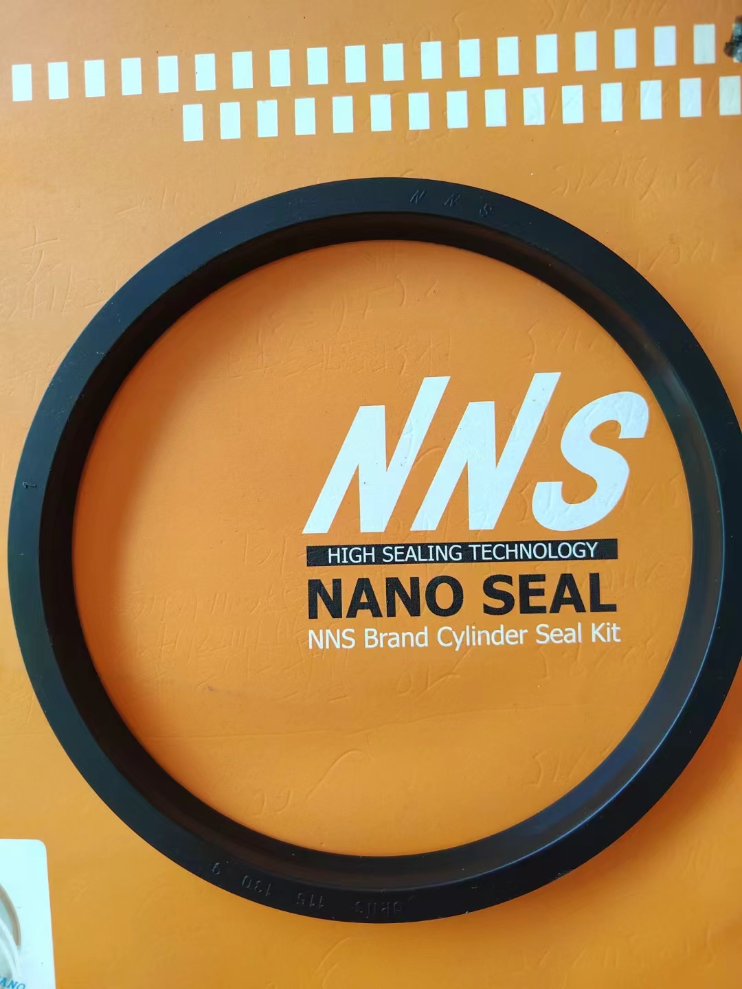 桿油封 NNS